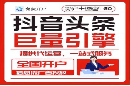 电影宣传中SEM优化师的角色与作用——一则电影营销成功案例